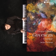 Goyescas Javier Perianez (2-disc Vinyl)