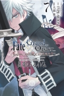 Fate / Grand Order -epic Of Remnant-ٓ_IV ֊~Ւ뉀 ZC ْ[ȂZC 7: IdR~bNX / RexR~bNX