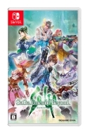 Game Soft (Nintendo Switch)/サガ エメラルド ビヨンド
