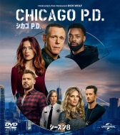 Chicago P.D.Season8 Value Pack