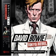 Tokyo Rebel (Grey Marblevinyl)