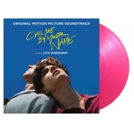 君の名前で僕を呼んで/Call Me By Your Name (Mov Translucent Pink Vinyl)(Ltd)
