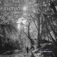 ベートーヴェン（1770-1827）/Beethoven A Tempo 3-piano Sonata 8 14 27 ： Bernhard Ruchti