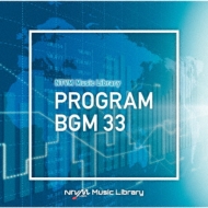 TV Soundtrack/Ntvm Music Library bgm33