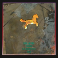 Hoh / Current 93/Island (Dark Green Vinyl)