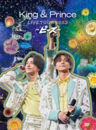 King & Prince LIVE TOUR 2023 〜ピース〜【初回限定盤】(3DVD)