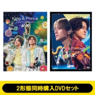 《2形態同時購入DVDセット》King & Prince LIVE TOUR 2023 〜ピース〜