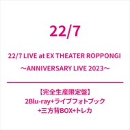 22/7 LIVE at EX THEATER ROPPONGI `ANNIVERSARY LIVE 2023`ySYՁz(2Blu-ray+CutHgubN+OwBOX+gJ)