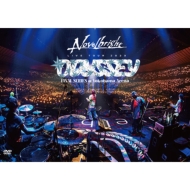 [novelbright Live Tour 2023 -Odyssey-Final Series]at Yokohama Arena