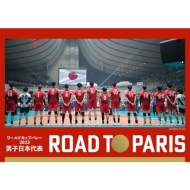 Sports/ɥåץХ졼2023 ˻ɽ Road To Paris
