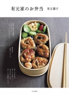 �L���Ƃ̂��ٓ�