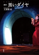 �Y�� �����_�C��