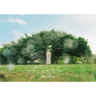 ReoNa/ޥ heaven In The Rain ()(+dvd)(Ltd)
