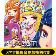 《2 / 11 東京 2部 Rui スマホ撮影会参加権利付き》selfie 通常盤【全額内金】