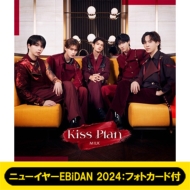 ニューイヤーEBiDAN 2024：フォトカード付》 Kiss Plan 【初回限定盤A