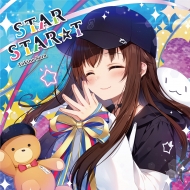 ときのそら ミニアルバム CD 「STAR STAR☆T」 発売中 【特典つき 