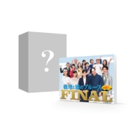 w`Ɩ̃u[XxFINAL 2024N މVNXyV DVD 񐶎Y:S[BOXt