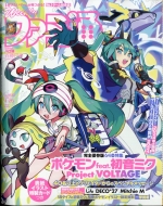 �T���t�@�~�� 2024�N 1�� 25����