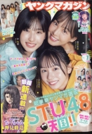 �T�������O�}�K�W�� 2024�N 1�� 29����