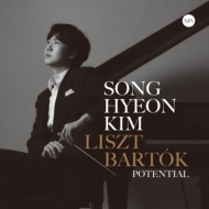 バルトーク (1881-1945)/(Piano)concerto For Orchestra： Song Hyeon Kim(P) +liszt