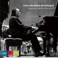 Live at the Salle Pleyel Paris 1978 -Beethoven Piano Sonatas Nos.3, 11, Brahms Ballades : Arturo Benedetti Michelangeli (2CD)