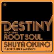 Destiny Replayed By Root Soul (AiOR[h)
