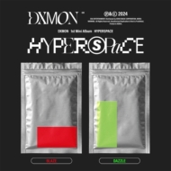 DXMON/1st Mini Album Hyperspace