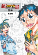 ��!�㒎�y�_���W�}�^