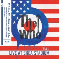 Live At Shea Stadium 1982 (With Obi/3-Disc Analog Record)