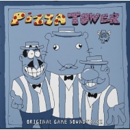 Soundtrack/Pizza Tower - O. s.t.