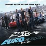 磻 ԡ Euro Mission/Fast And Furious 6 (Ltd)