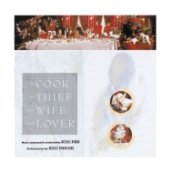 åťκʤȰ/Cook The Thief His Wife  Herlover (Ltd)
