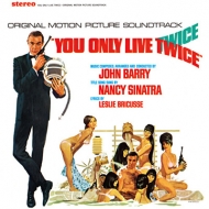 You Only Live Twice(Original Motion Picture Soundtrack)