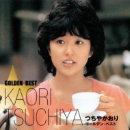 Kaori Tsuchiya Golden Best