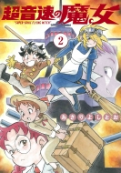 �������̖��� 2