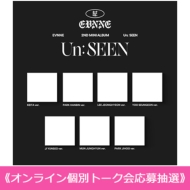 sICʃg[N咊It 2nd Mini Album: Un: SEEN (Digipack Ver.)(_Jo[Eo[W)ySzz