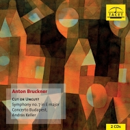 ֥åʡ (1824-1896)/Sym 7  Keller / Concerto Budapest