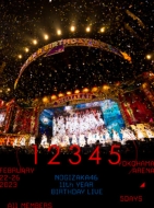 乃木坂46 ライブDVD＆ブルーレイ『11th YEAR BIRTHDAY LIVE』2024年2月 ...