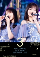 11th YEAR BIRTHDAY LIVE DAY4 3rd MEMBERS (DVD)