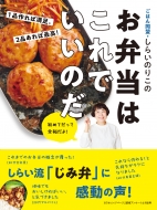 ���餤�Τꤳ/���Ϥ�Ʊ�������餤�Τꤳ�Τ������Ϥ���Ǥ����Τ�