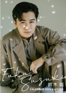 ؕ/ؕ 4n܂ / 2024NJ_[