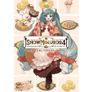 SNOW MIKU 2024』オフィシャルグッズ|グッズ
