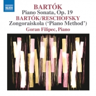 Хȡ (1881-1945)/Complete Piano Works Vol.9 Filipec