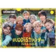 BUDDiiS カレンダー2024.4-2025.3」（卓上／壁掛け）2024年3月14日発売