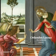 The Alchemist -Orlande De Lassus Magnificat Vol.1 : Philip Cave / Magnificat (2CD)