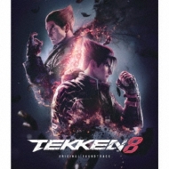  ߥ塼å/Tekken 8 Original Soundtrack (Ltd)