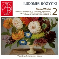 ルジツキ、ルドミル（1883-1953）/Piano Works Vol.2.： Seferinova