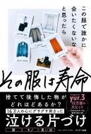 �̂Ă��Ȃ����Ȃ�ĂȂ�