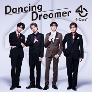 Dancing Dreamer (+Blu-ray)