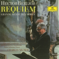 ベルリオーズ（1803-1869）/Requiem： Munch / Bavarian. rso ＆ Cho Schreier